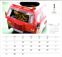 calendar-2.jpg